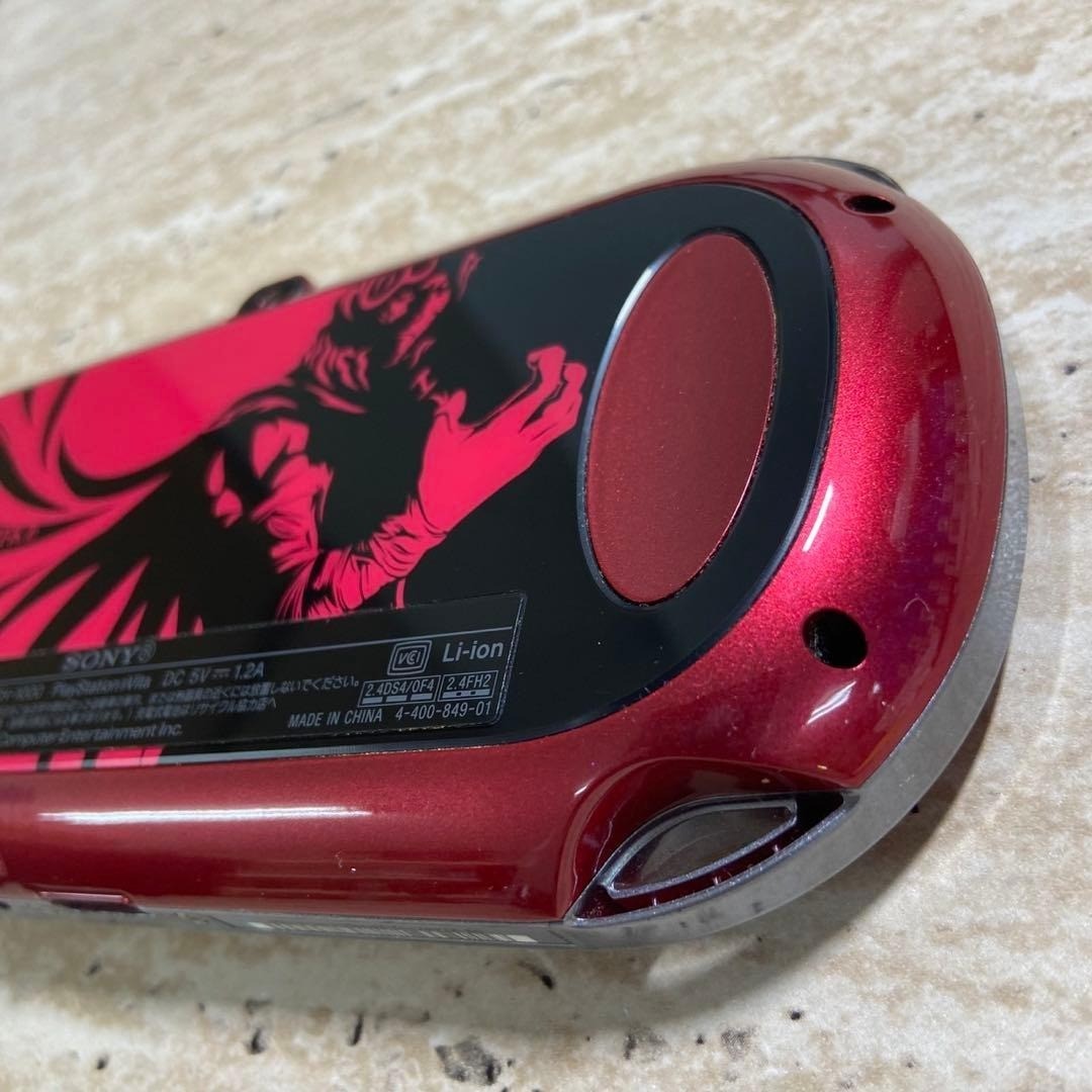 PS Vita 1000 Soul Sacrifice Premium Edition Red Complete 6669