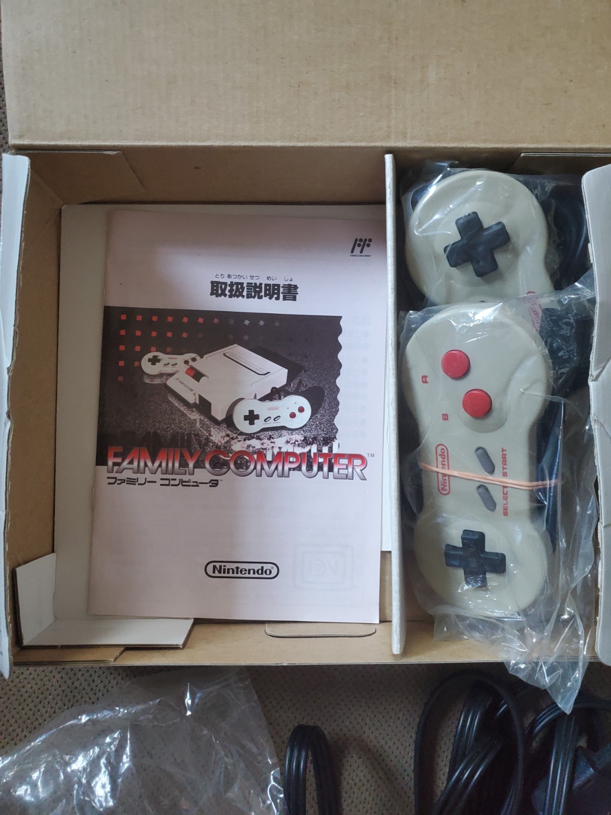 New Famicom Console AV NES HVC-101 Super mario bros Japan Box Manual 4 games
