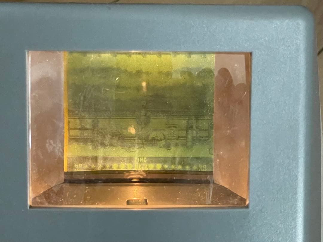 [Working item] KONAMI Hyperboy GAMEBOY enlarger