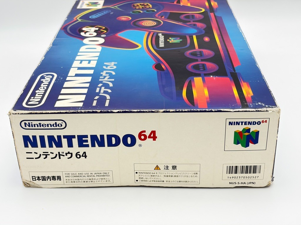 Nintendo 64 Console Boxed NTSC-J Region Locked N64 Boxed No Manual