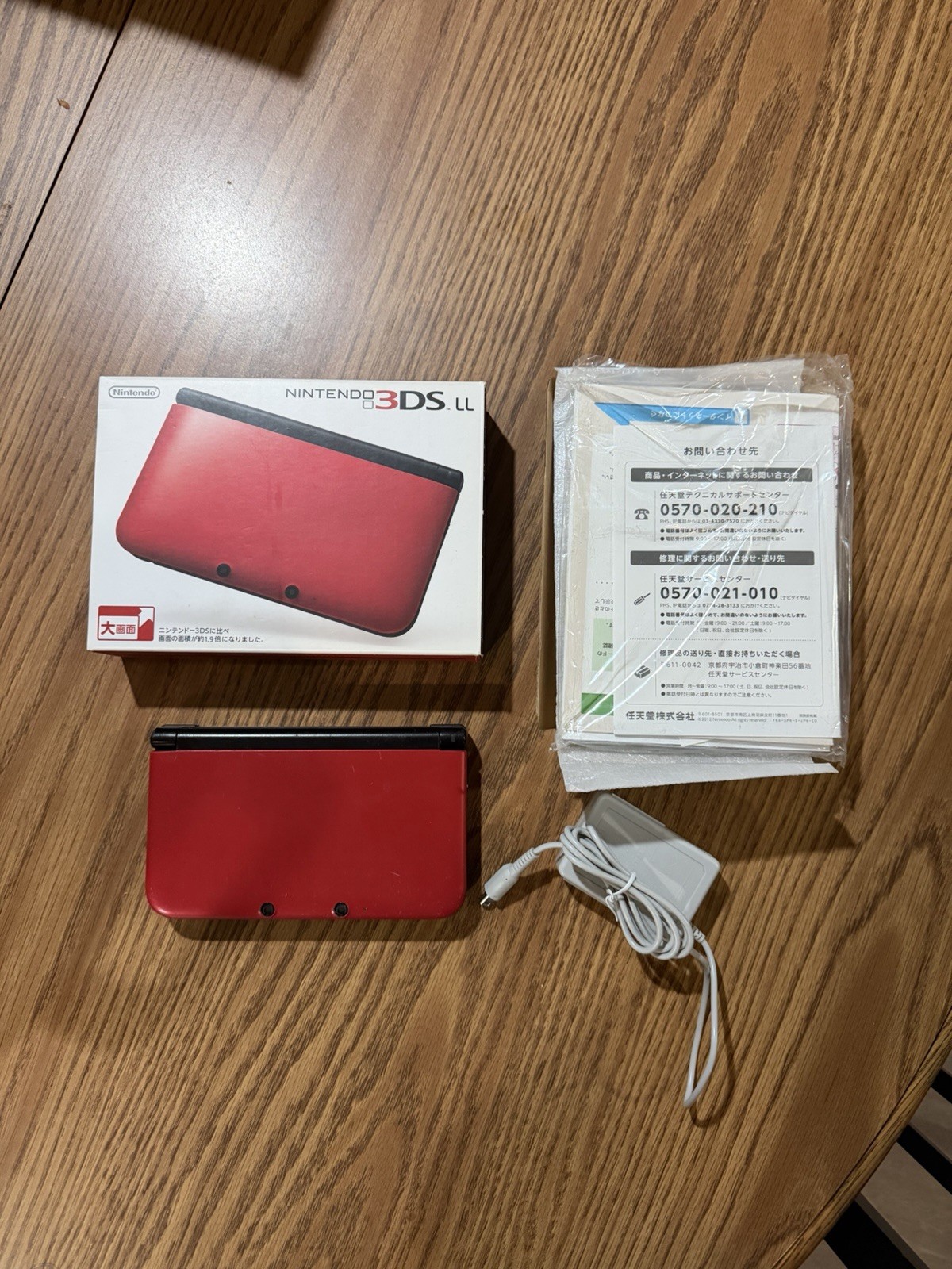 3DS LL Red Black Console in Box Nintendo English, Region Free, 32GB, Games *3D*