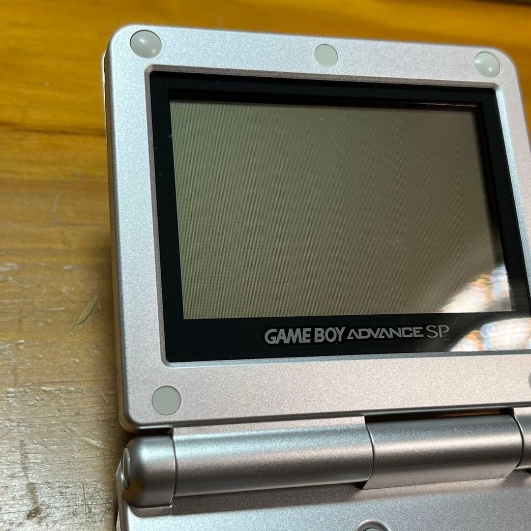 Game Boy Advance SP Platinum Silver 6217 From Japan