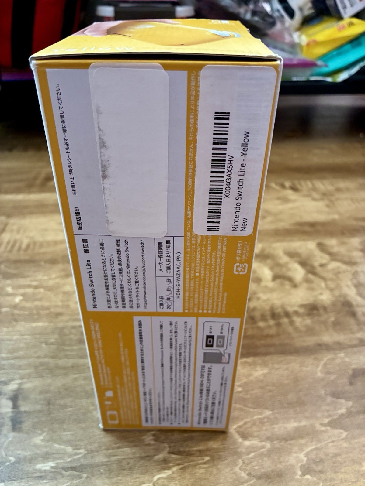 BRAND NEW Nintendo Switch Lite Yellow 32gb With 3 Sealed Games Pikachu Lego Bomb