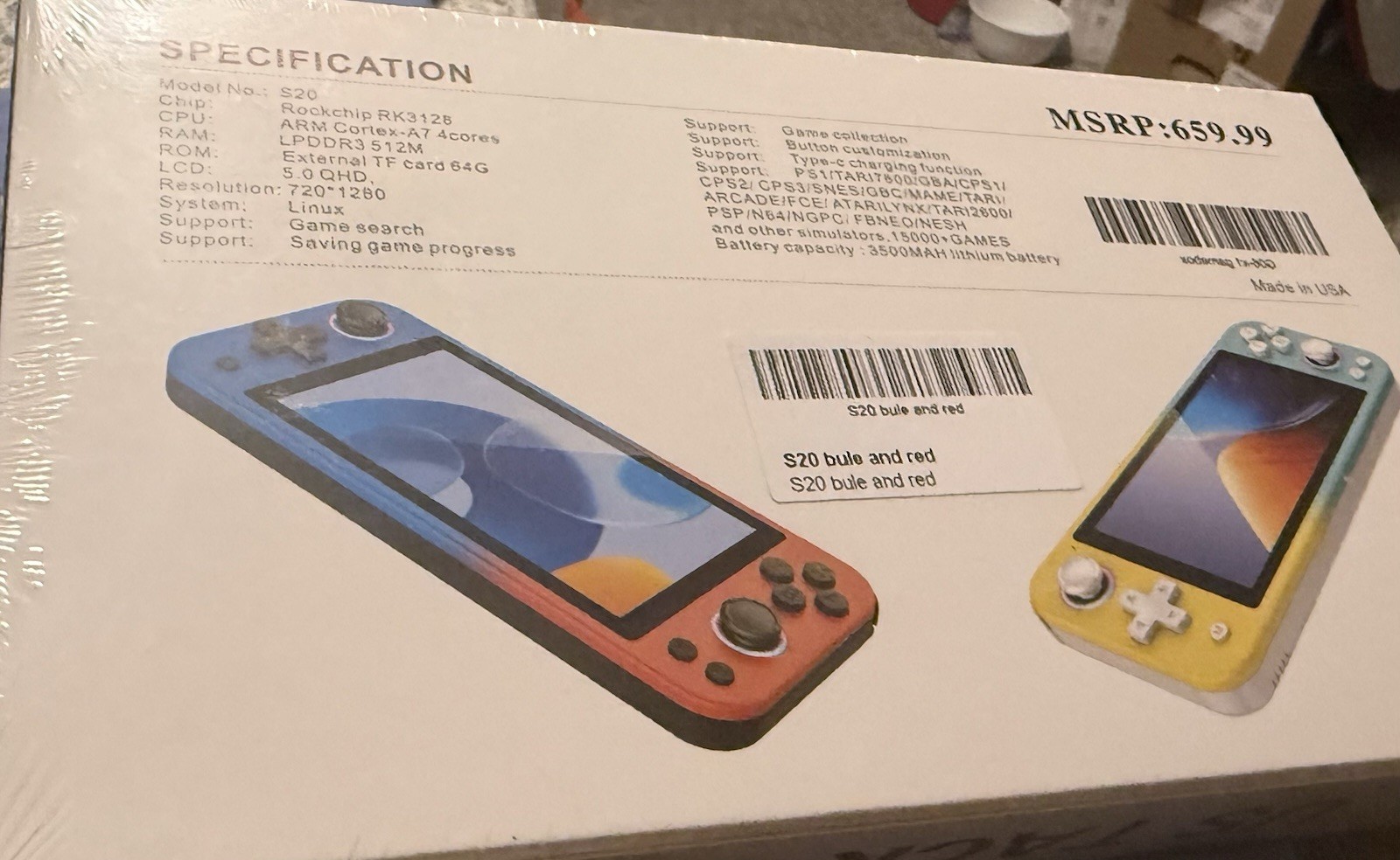 US Tack One X1 Game Console MSRP $659.99 Model S1 1500 Plus Games BRAND NEW