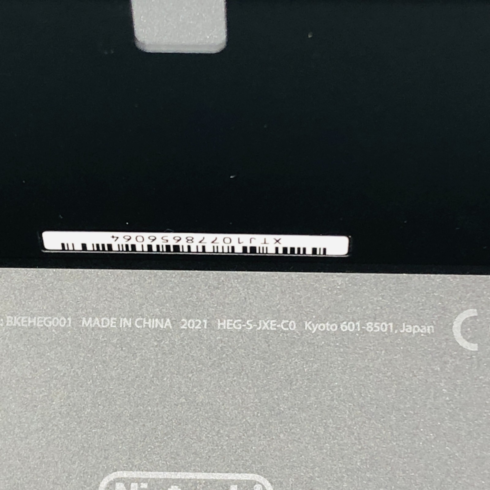 [EX+5] Nintendo Switch OLED HEG-001 console Region Free Pink 26-05-114
