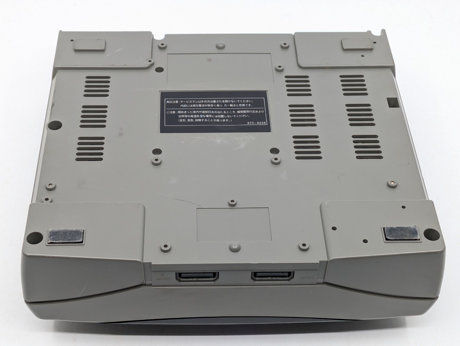 SEGA Saturn HST-3210 Gray Console Complete Set Tested Japan NTSC-J