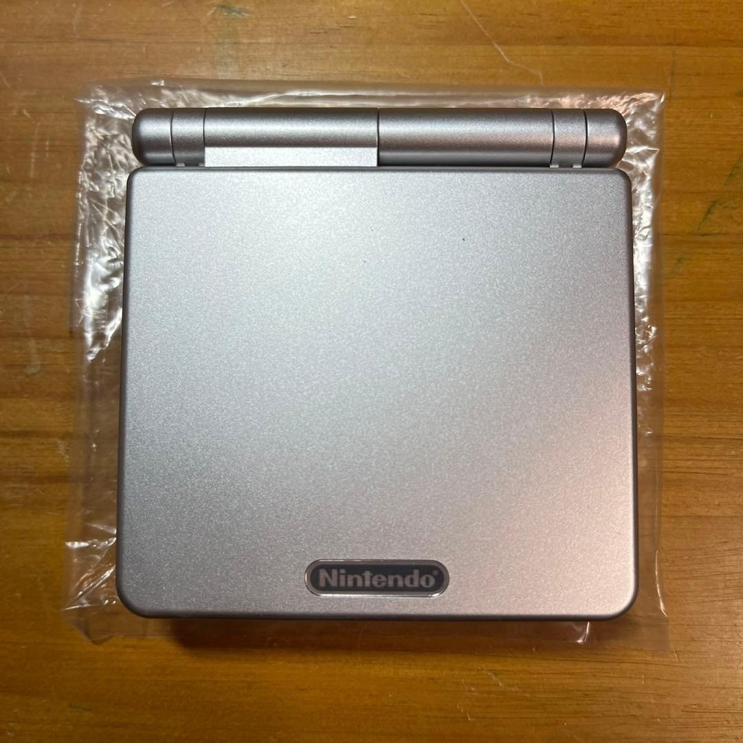 Game Boy Advance SP Platinum Silver 6217 From Japan