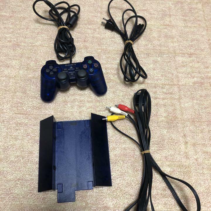 Playstation 2 Midnight Blue BB Pack Console Japan PS2 sony SCPH-50000MB/NH Japan