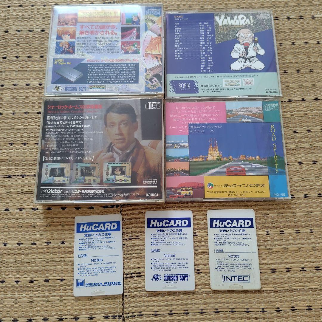 NEC PC Engine DUO-RX PCE-DUORX Console Tested with 7Games [Capacitor Replaced]