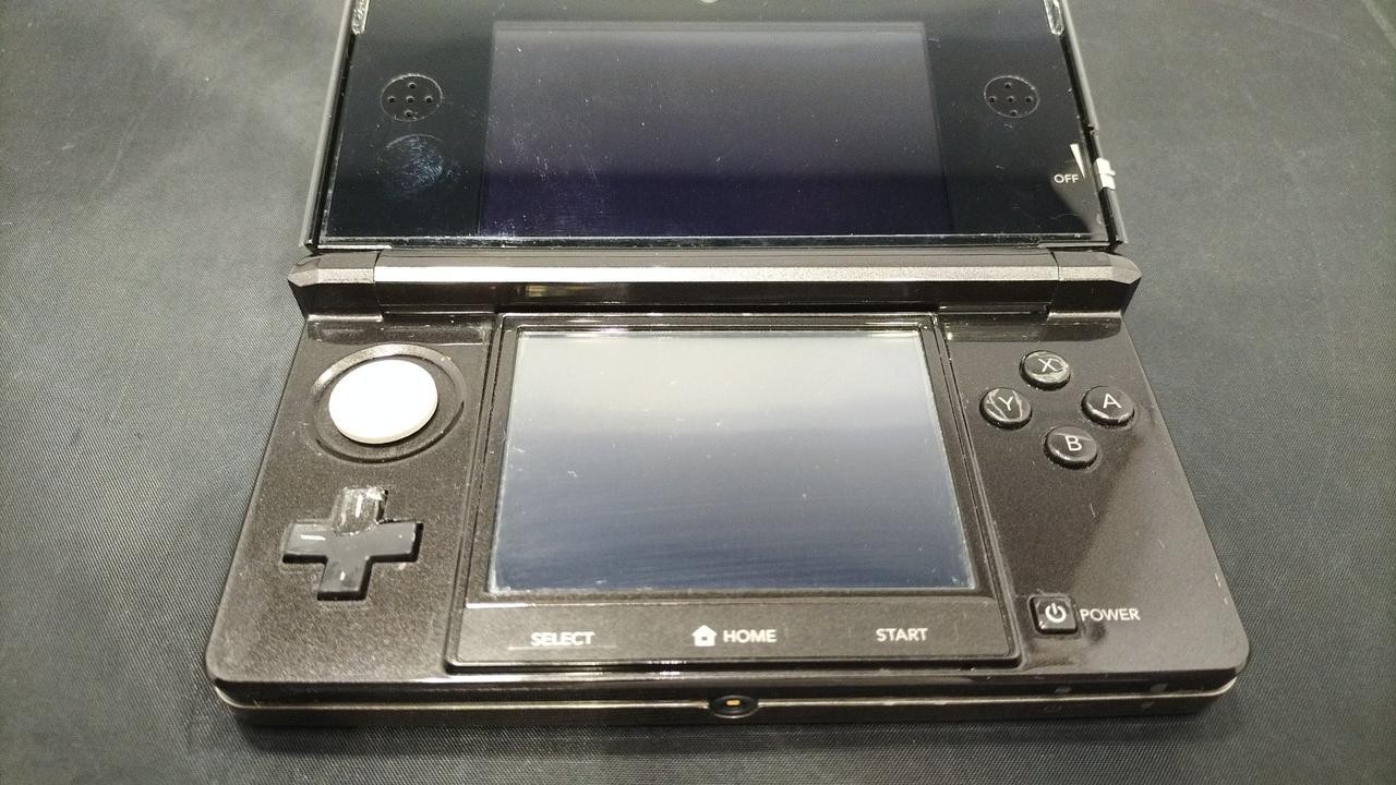 NINTENDO 3DS NEW Love Plus Nene Deluxe Console Bundle Limited Japan Konami