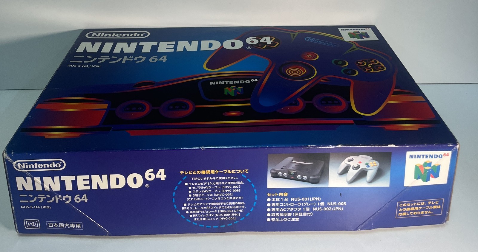 NINTENDO 64 SYSTEM CONSOLE W/ESPANSION PACK & DONKEY KONG 64 NTSC JAPAN TESTED