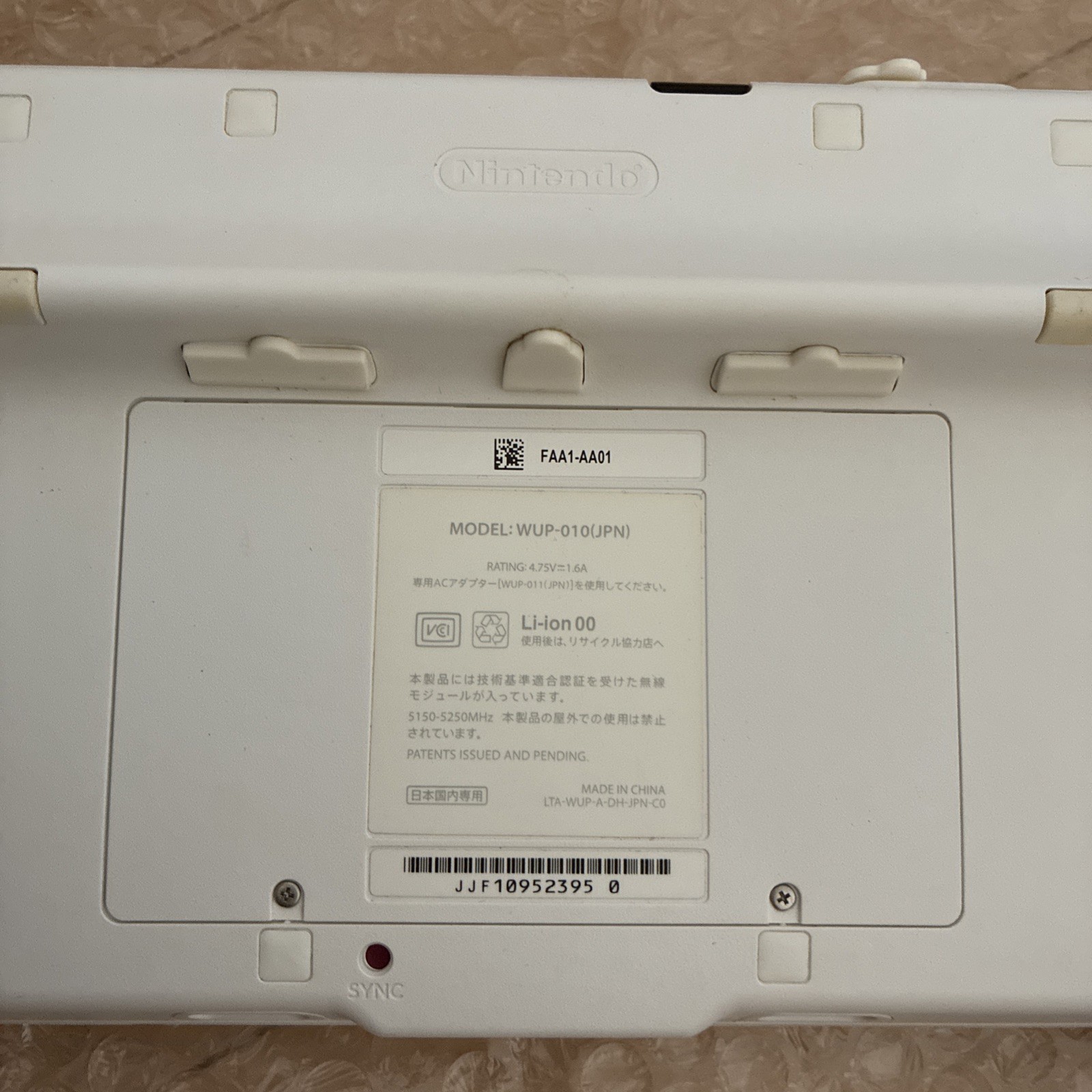Nintendo Wii U 32GB Console White + 5 Games Tested Working No Wii Remote