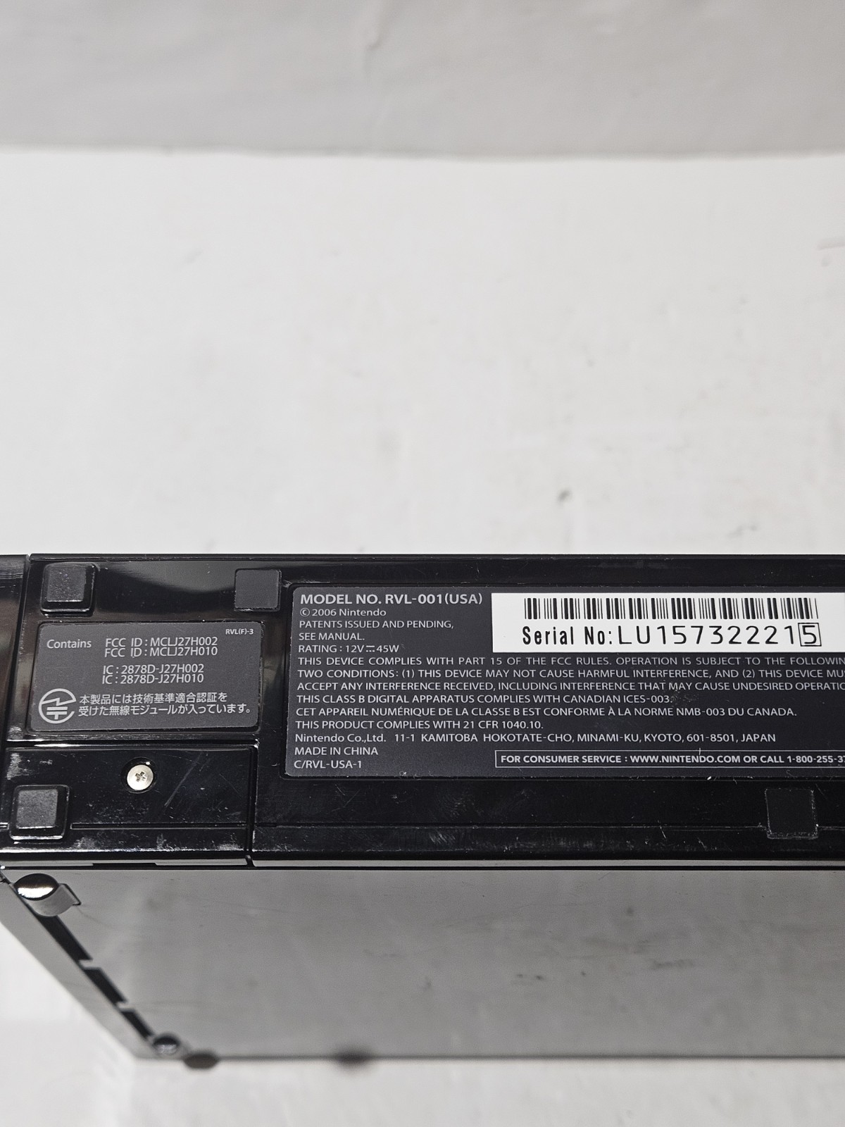 Nintendo Wii RVL-001 USA Video Game Console Black Tested Power Supply AV Sensor