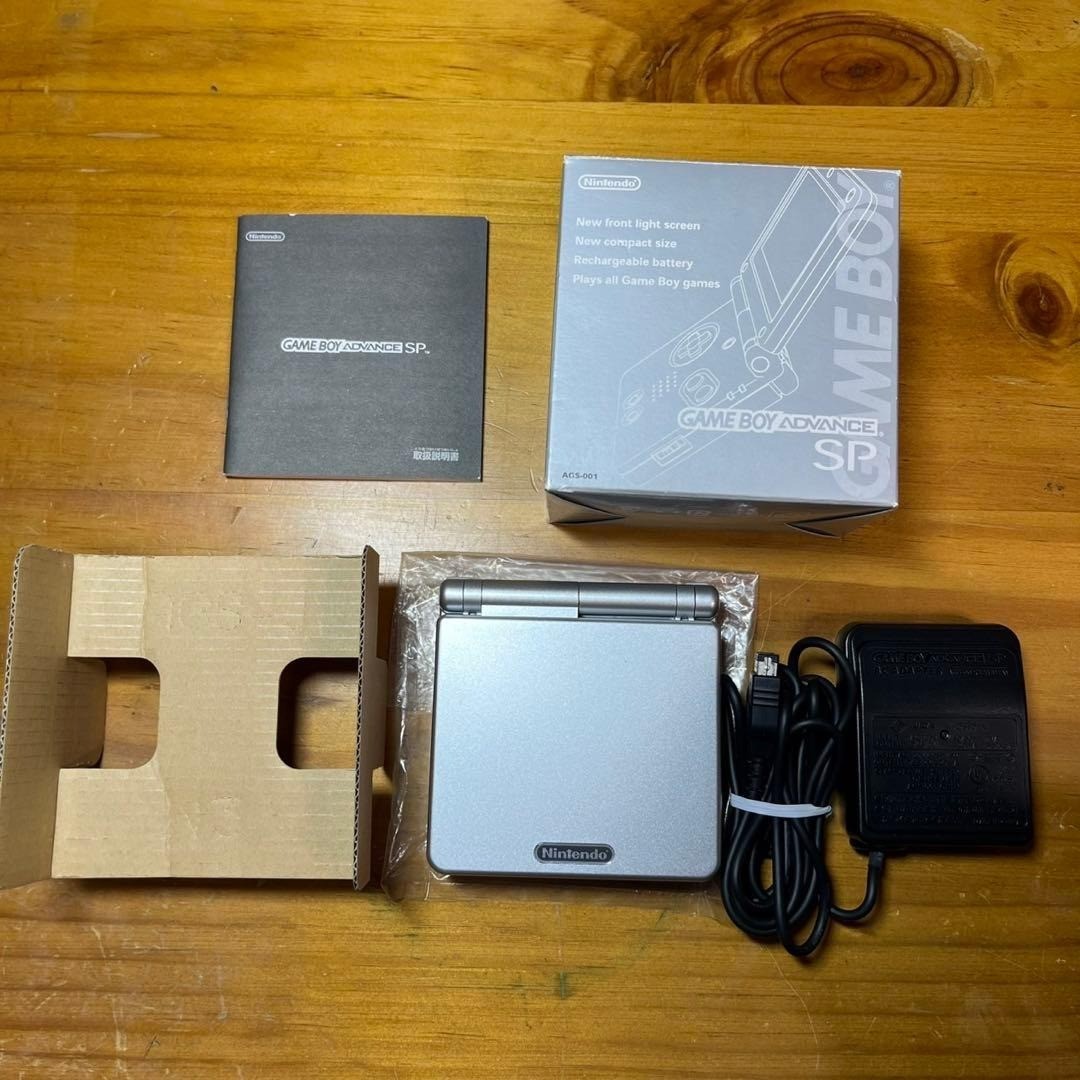 Game Boy Advance SP Platinum Silver 6217 From Japan
