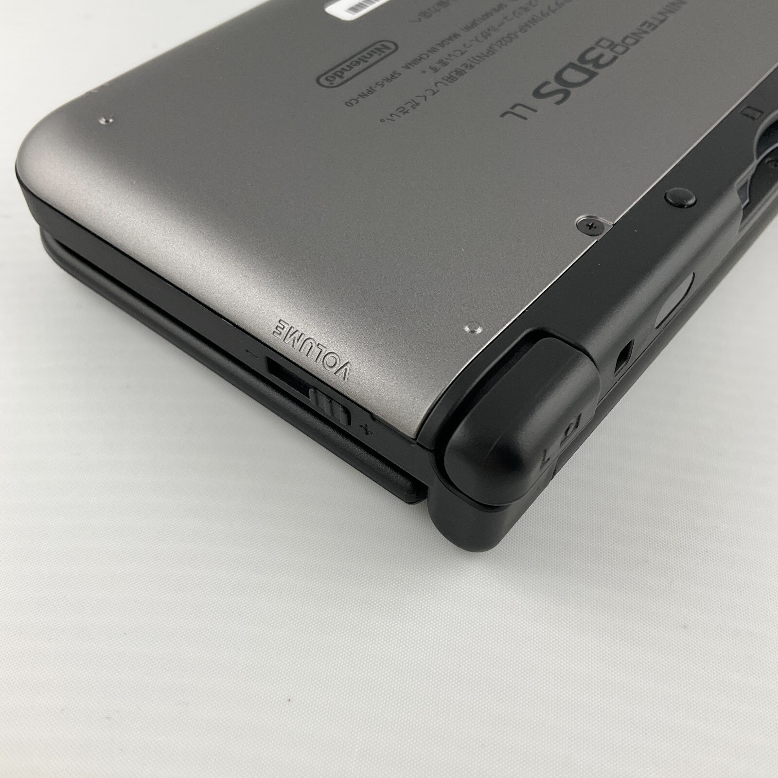 [S-rank] Nintendo 3DS LL XL console Silver Black with Charger/Stylus