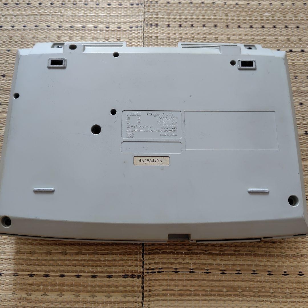 NEC PC Engine DUO-RX PCE-DUORX Console Tested with 7Games [Capacitor Replaced]