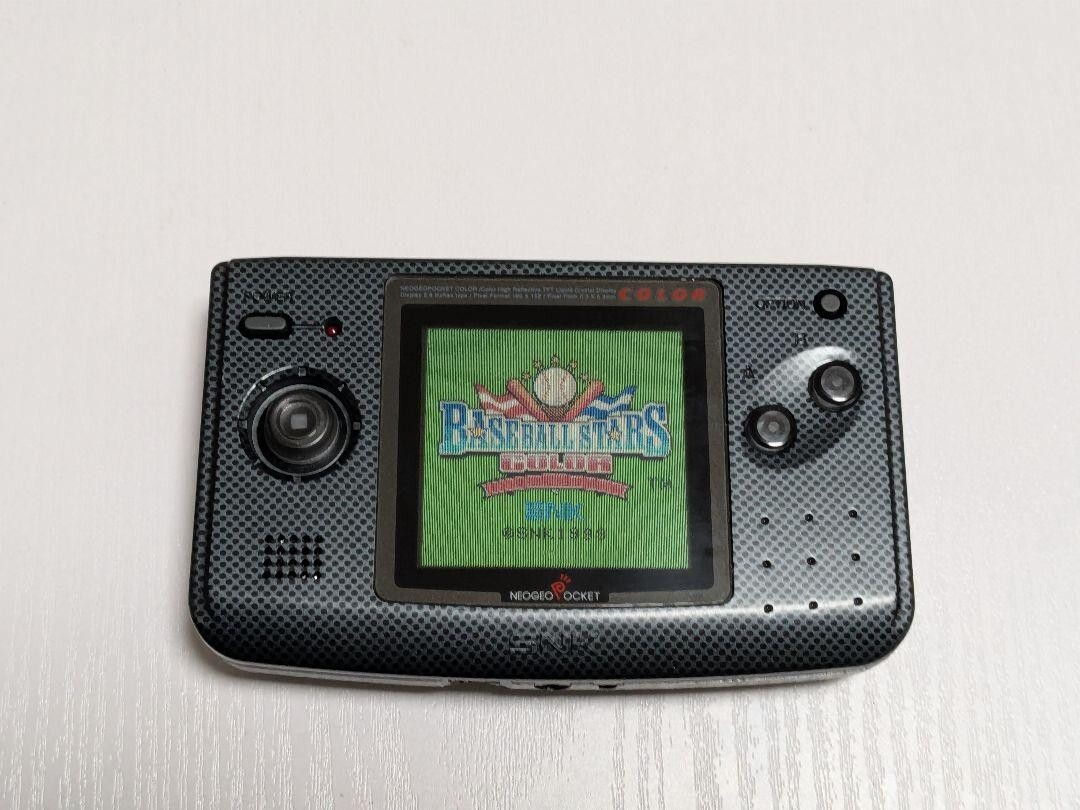 Neo Geo Pocket Color Carbon Black Model Full Size SNK Handheld Game Console