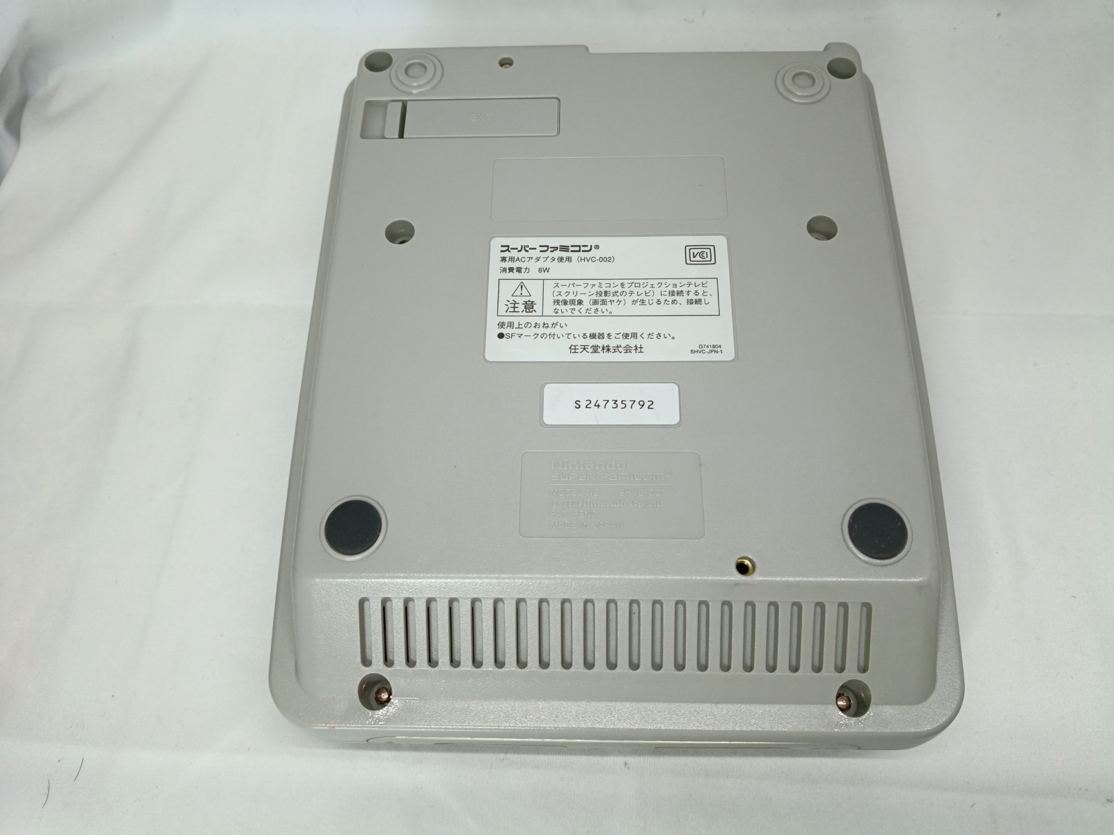 Super Famicom 1chip-01 Console Nintendo Mario Land 1 2 3 Gameboy S-video Tested