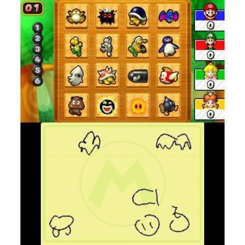 Mario Party: Island Tour 3DS Brand New Game Special [Multiplayer, 2013 Party]