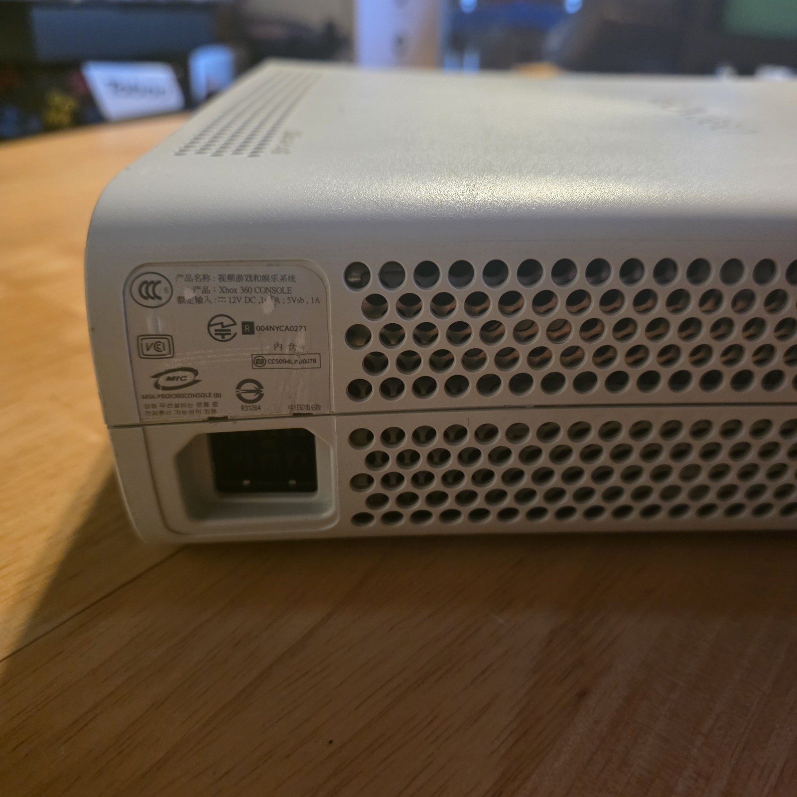 Xbox 360 Console, No Power Cord, White Untested For Parts Read Description