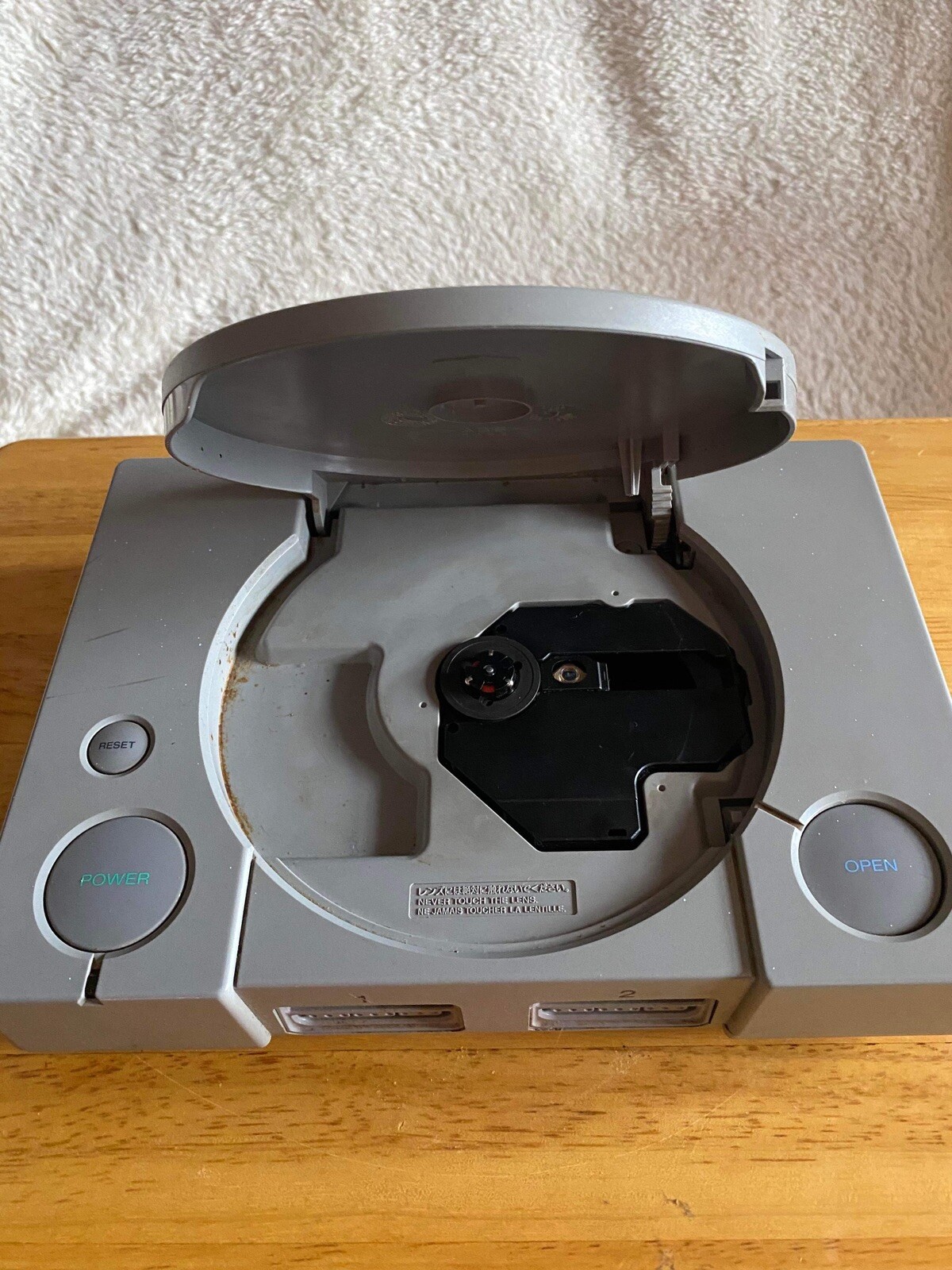 Sony Playstation System PS1 SCPH-7001 Console Only – Untested