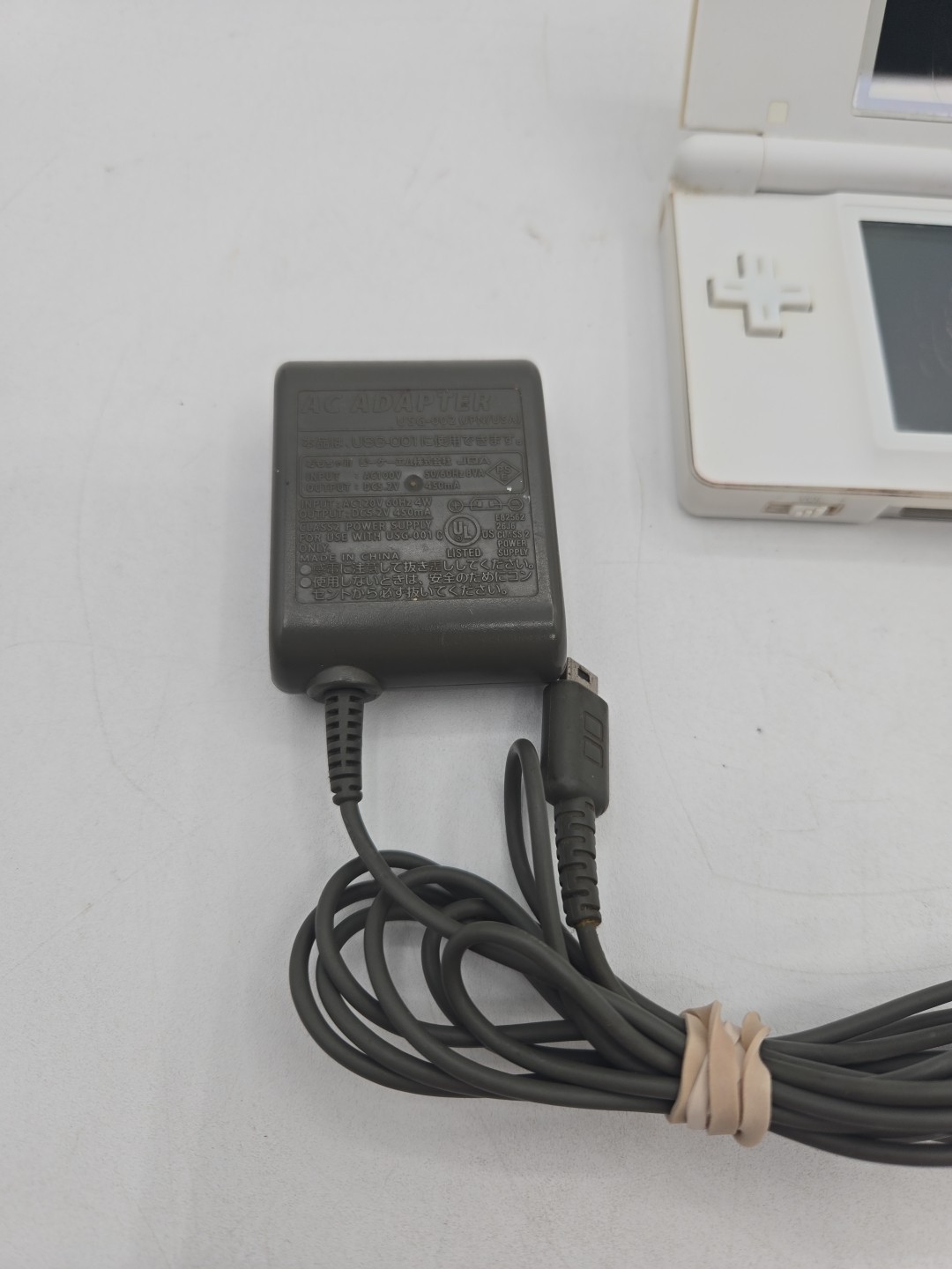 Nintendo DS Lite Polar White Handheld System Bundle Charger Game Stylus Clean!!!