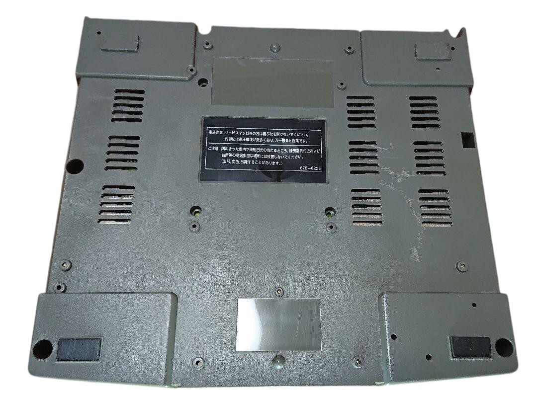 Sega Saturn Console Gray HST-3210 Japanese Version – Choose Your Accessories