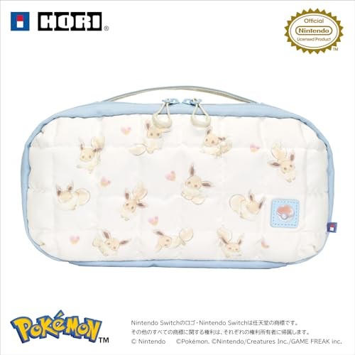 [Nintendo Licensed Product] Quilted Medium Pouch for Nintendo Switch™ 2 (Fluffy