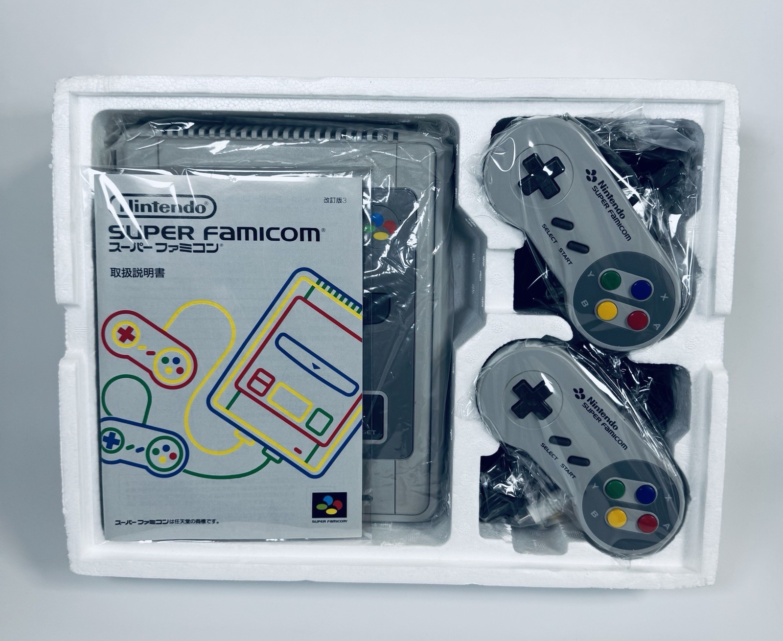 Nintendo Super Famicom SFC Console BOX (Tested system) from JAPAN