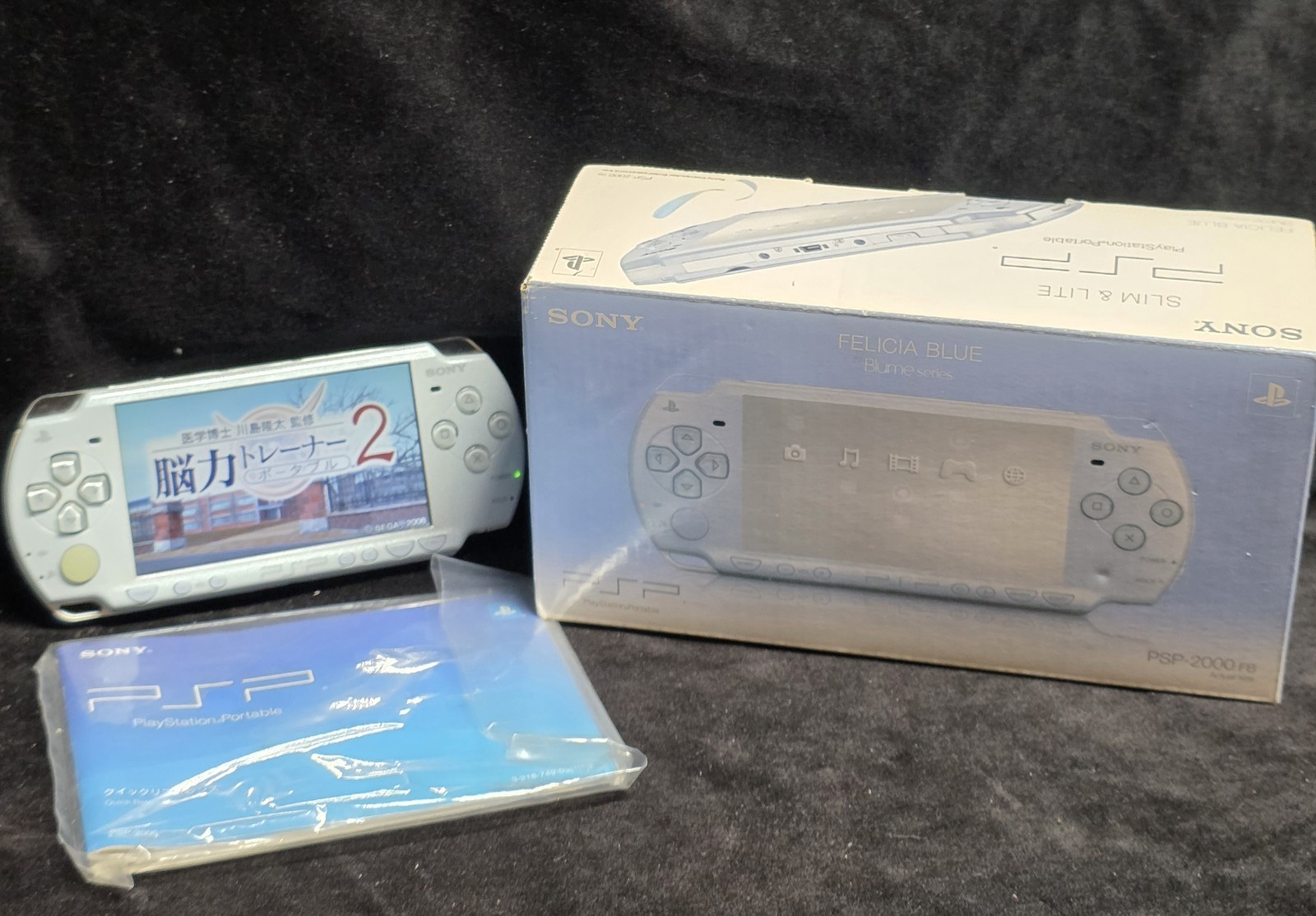 PSP-2000 Felicia Blue CIB Japanese Region FREE