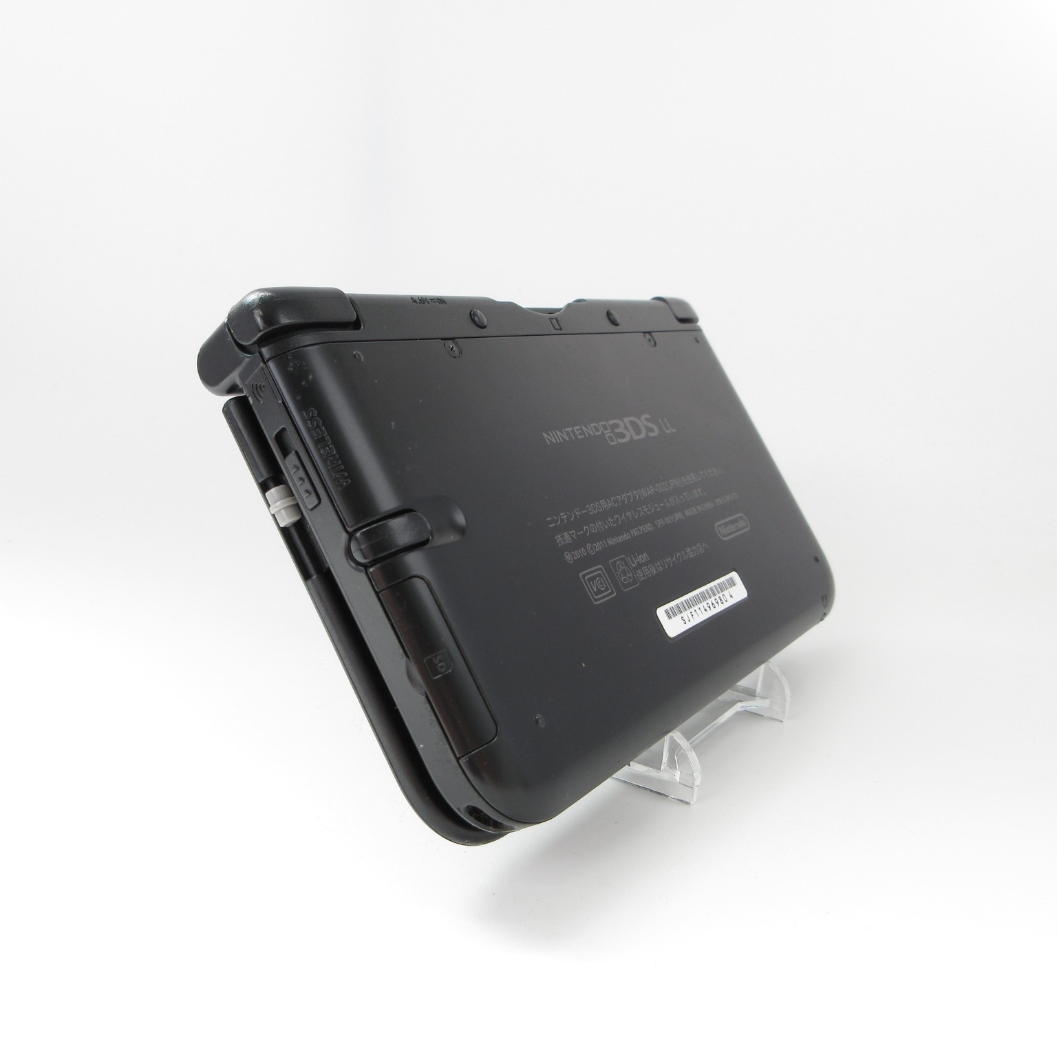 【Very Good】Nintendo 3DS LL XL Black Console ONLY Japanese Edition #Arr0402/01