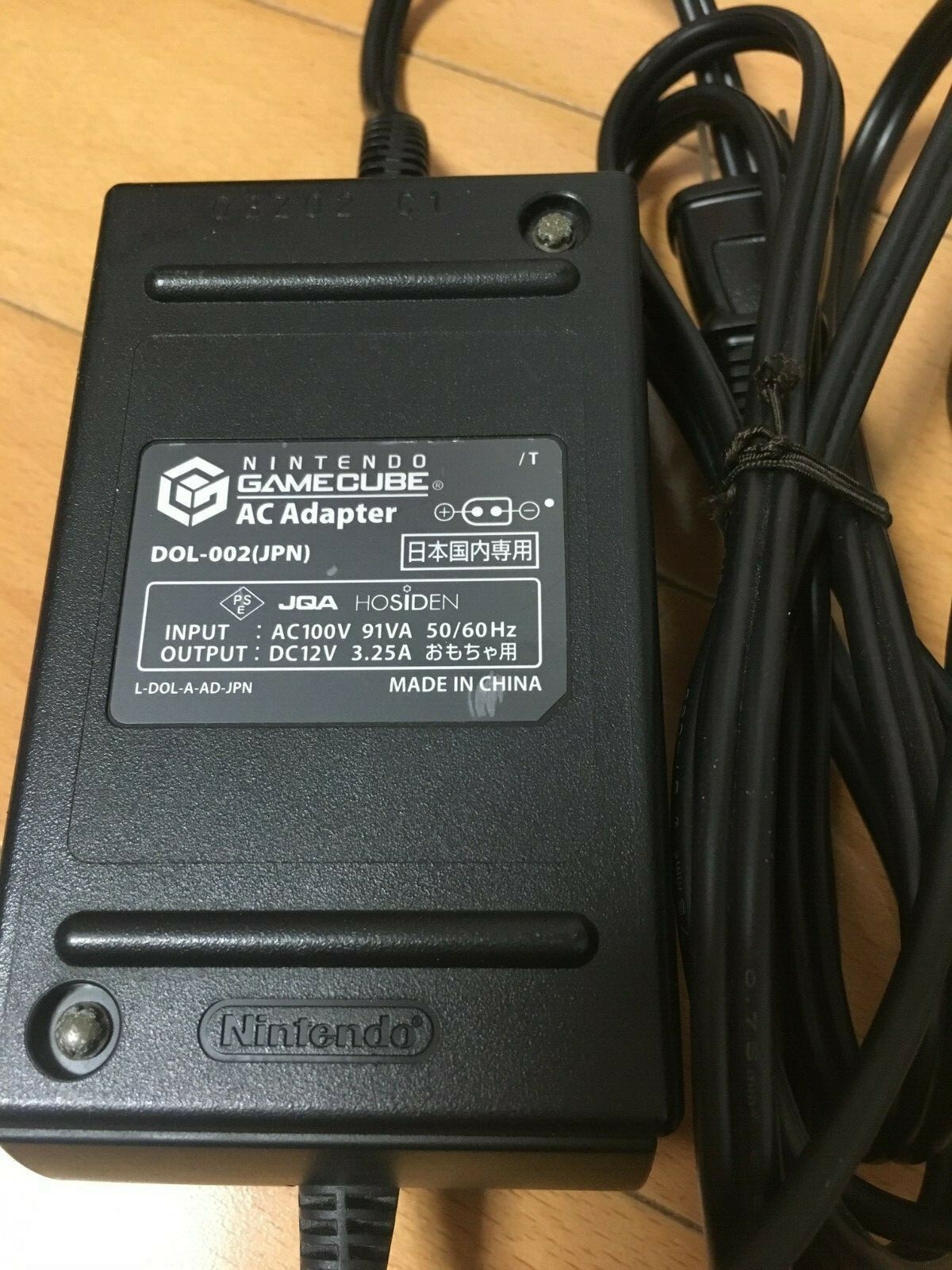 Nintendo GameCube Launch Edition Spice Orange Console NTSC-J DOL-101 & Adapter