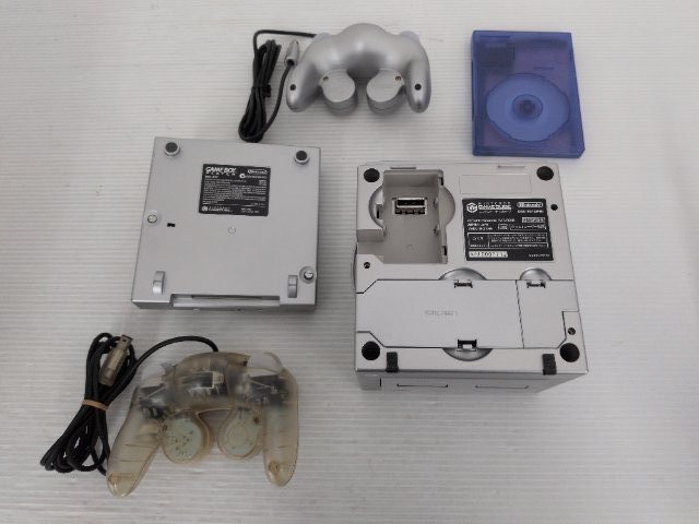 GameCube Console + Game Boy Player Enjoy Plus Pack Plus (Silver) G 9000025635592