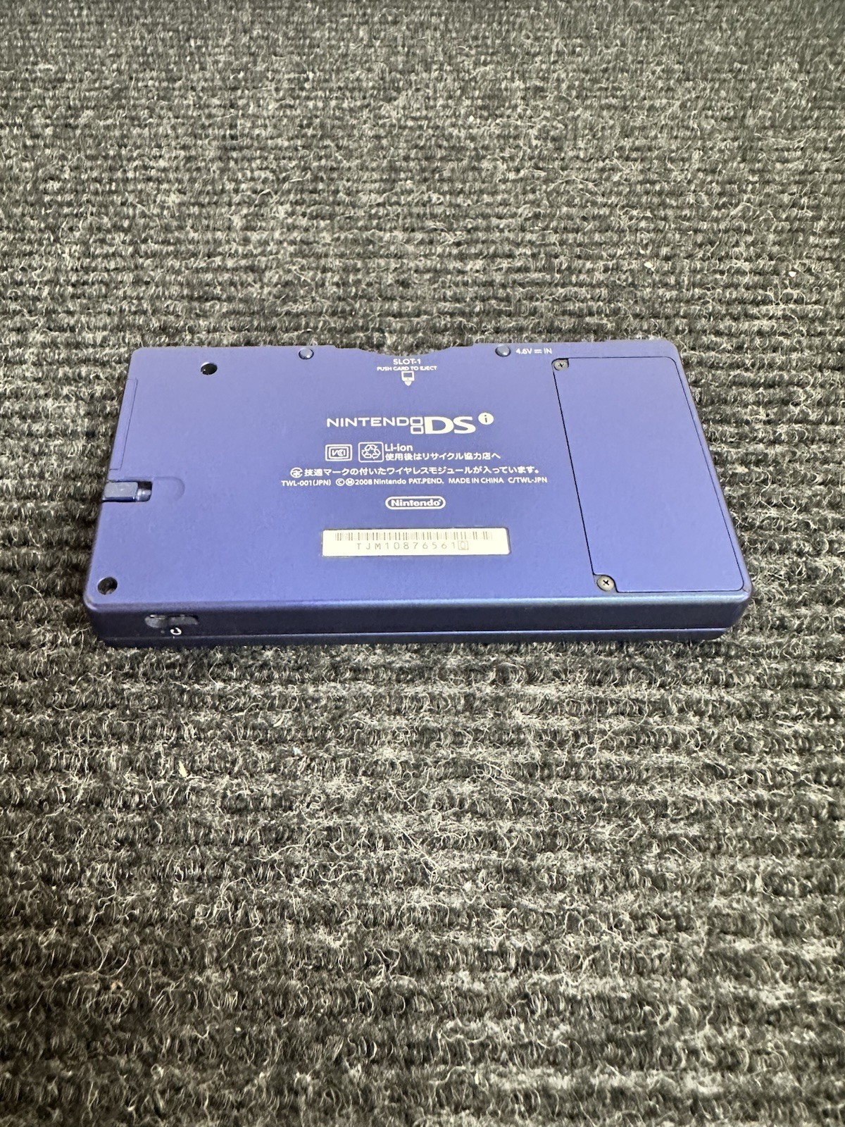 Nintendo DSi Console Launch Edition Metallic Blue With Stylus Japan Model