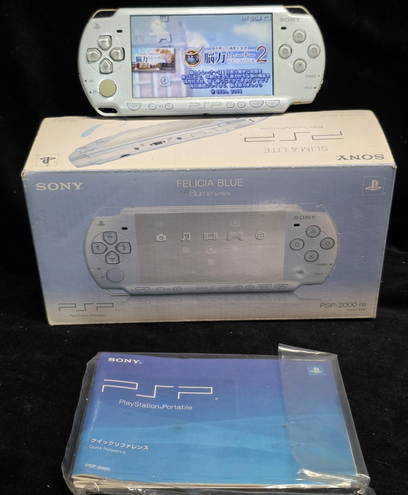 PSP-2000 Felicia Blue CIB Japanese Region FREE