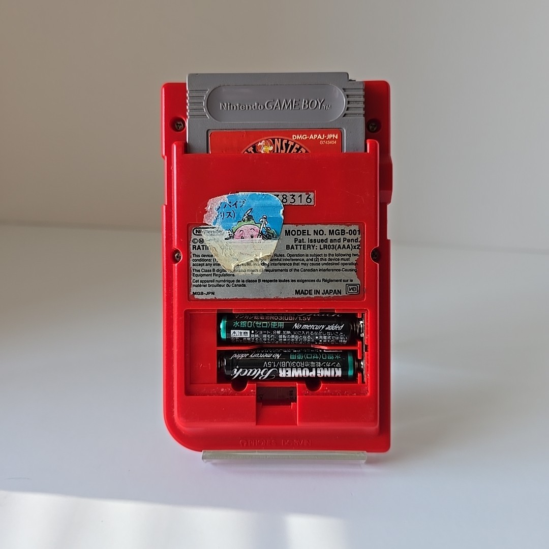 Nintendo Game Boy Pocket MGB-001 Red USED And Pocket Monsters Red Japan Version