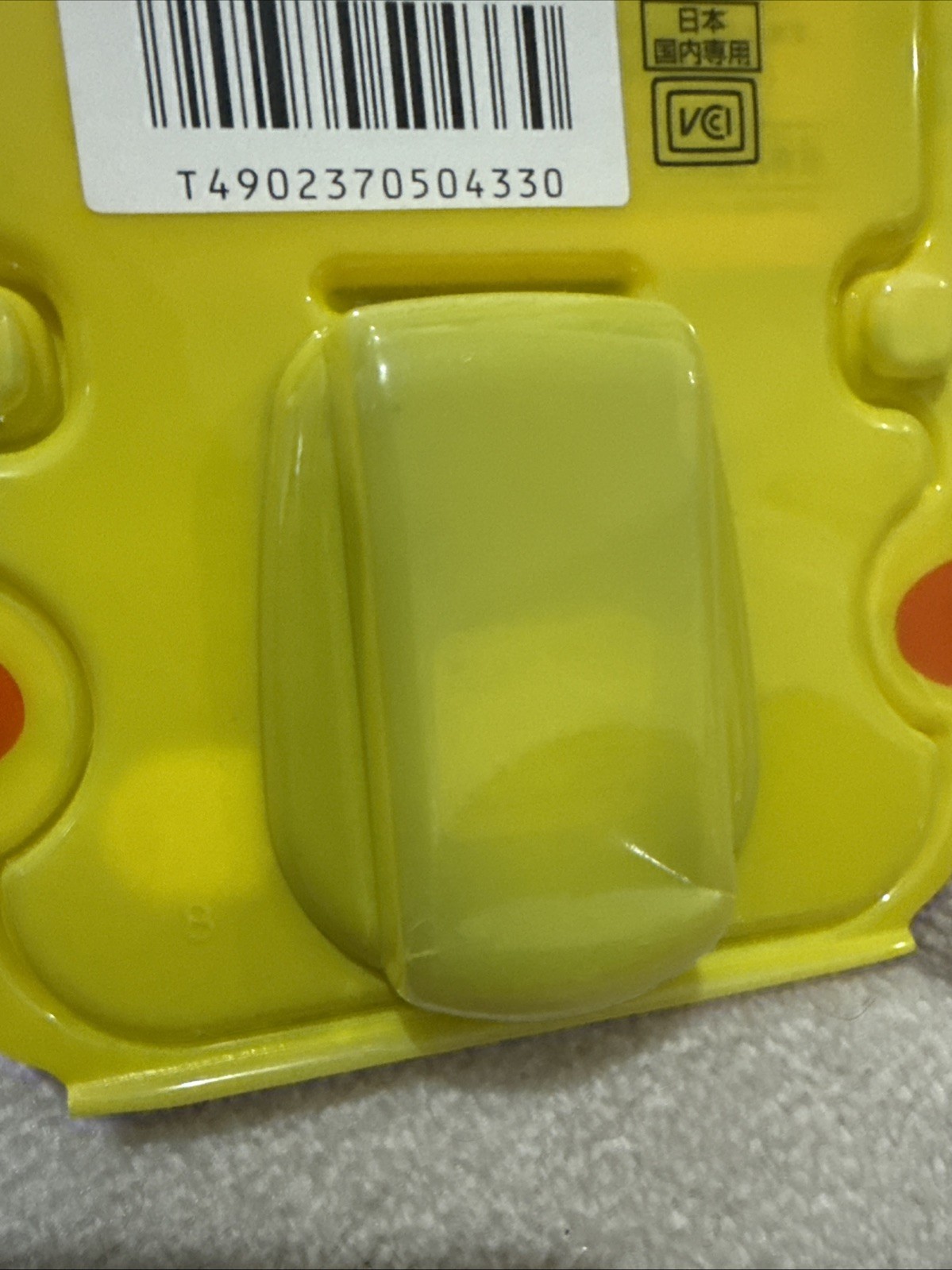 1999 Nintendo Pokemon Pocket Pikachu Color MPG-002 Pedometer Unopened