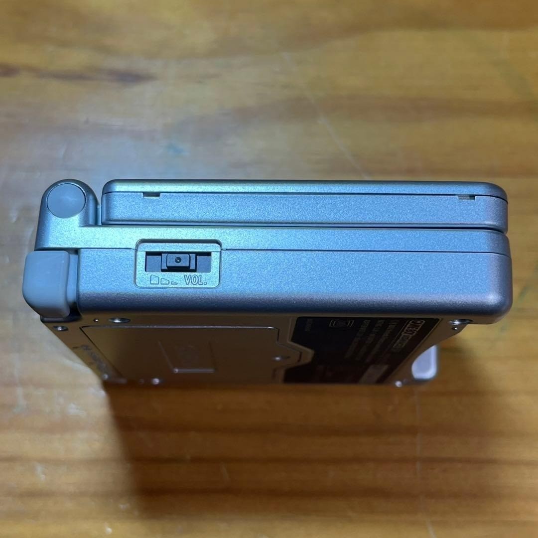 Game Boy Advance SP Platinum Silver 6217 From Japan