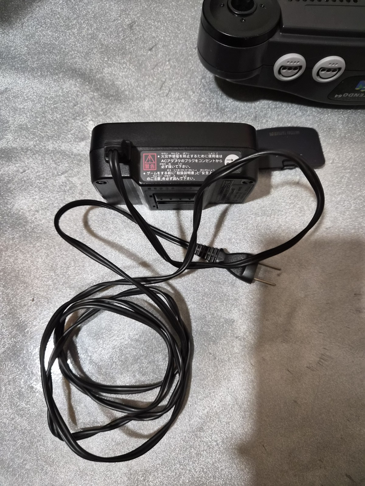 Nintendo 64 Console NUS-001 JPN Black Console Jumper included read desc