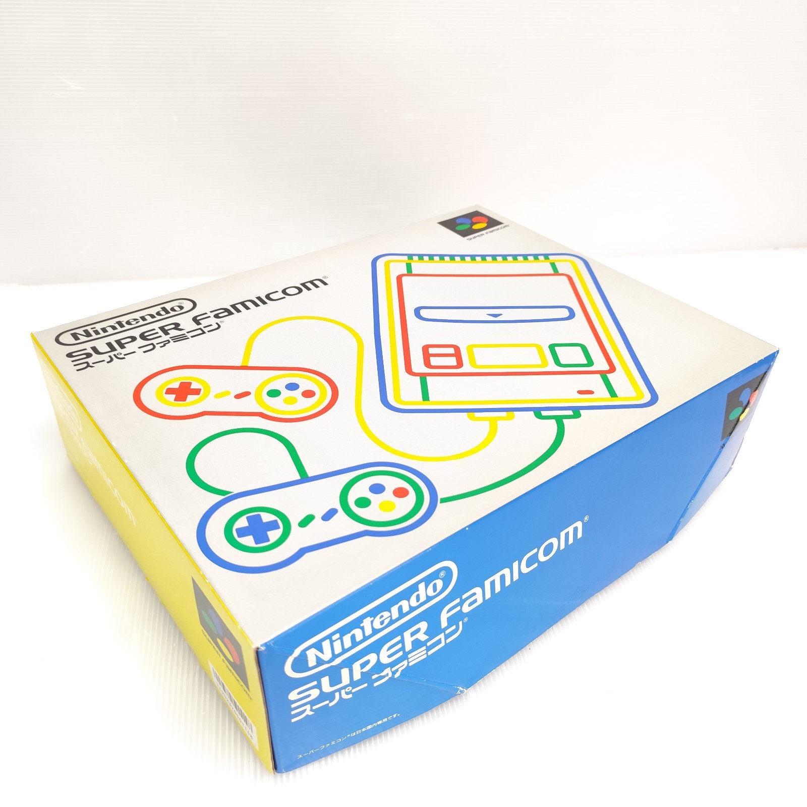 Near Mint Condition Nintendo Super Famicom SNES Console SHVC-001 Boxed