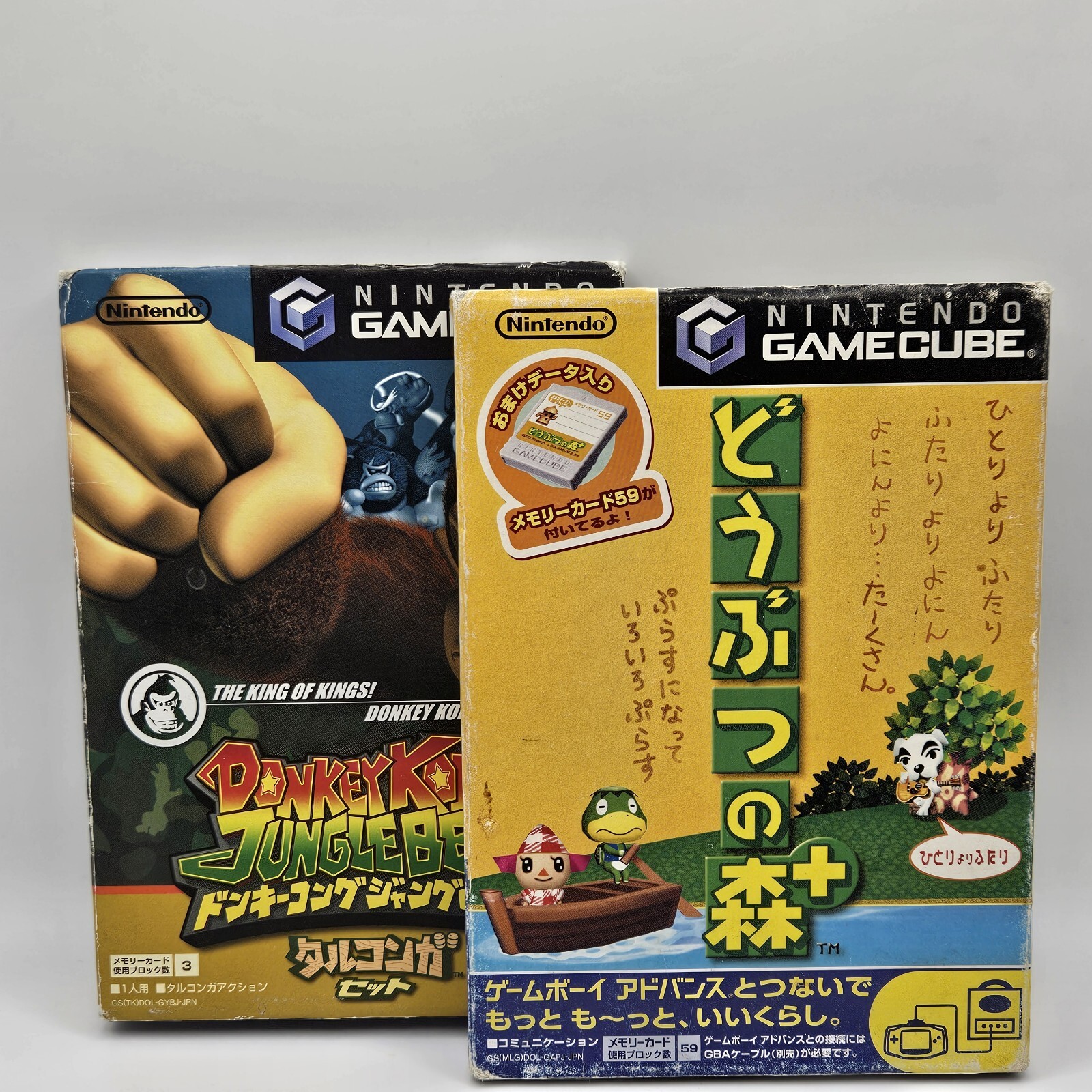 Nintendo Gamecube Spice Orange w/ Gameboy Player – JPN Ver. – TESTED – US SELLER