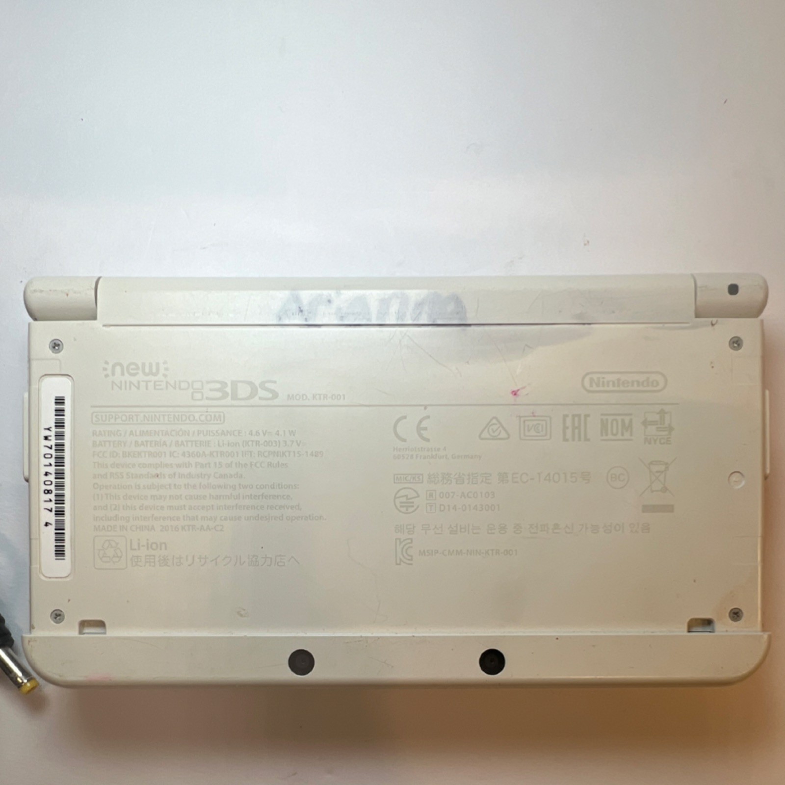 Nintendo New Nintendo 3DS White w/ Mario Cover Plate 3D Touchscreen 4GB US