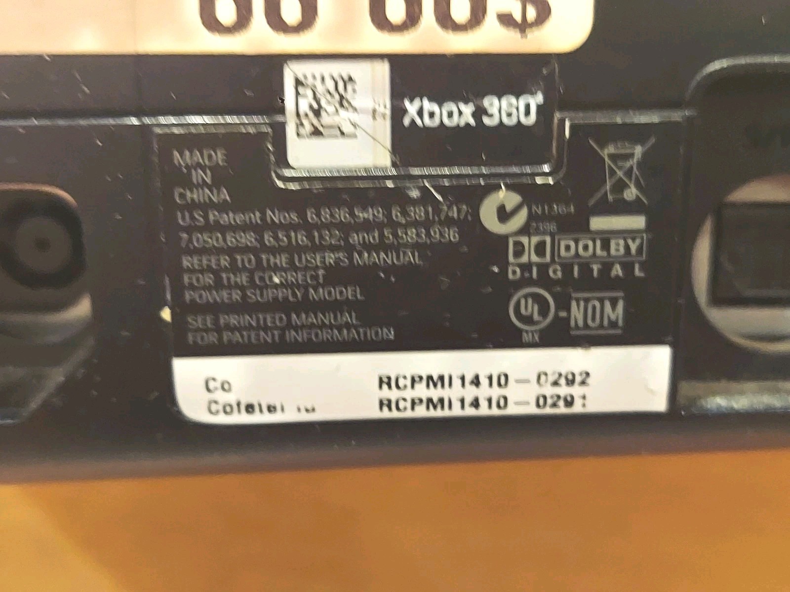 XBOX 360 S 1439 BLK 250 GB CONSOLE BUNDLE +26 GAMES/3-CONTROLLERS/WIFI ADAPTOR