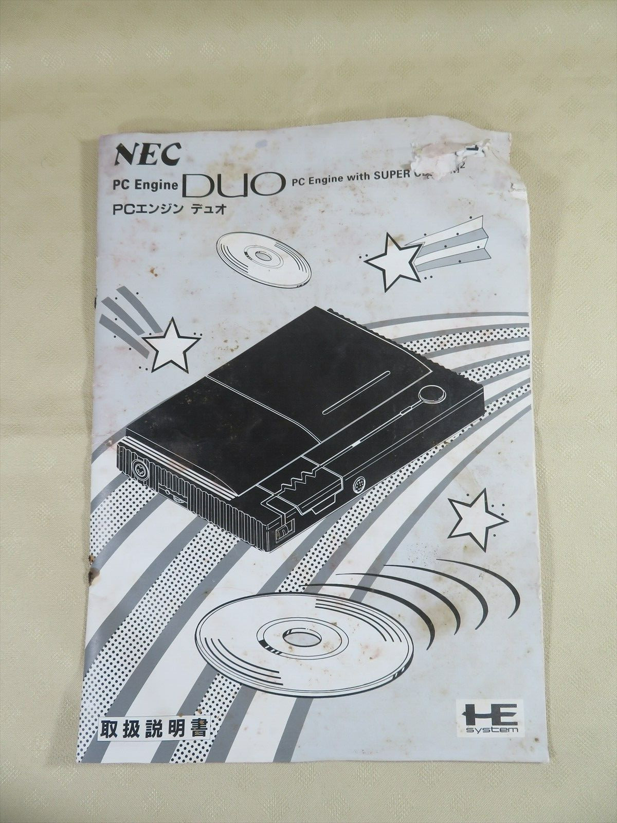 PC engine DUO console NEC Japan model game controller set games ntsc-J Pc-Engine