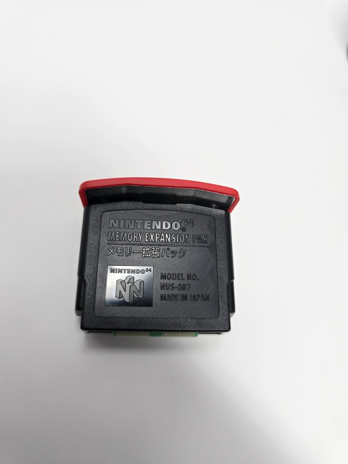 N64 Nintendo 64, Controller, Cords, Performance Memory Card, Memory Expasion Pak