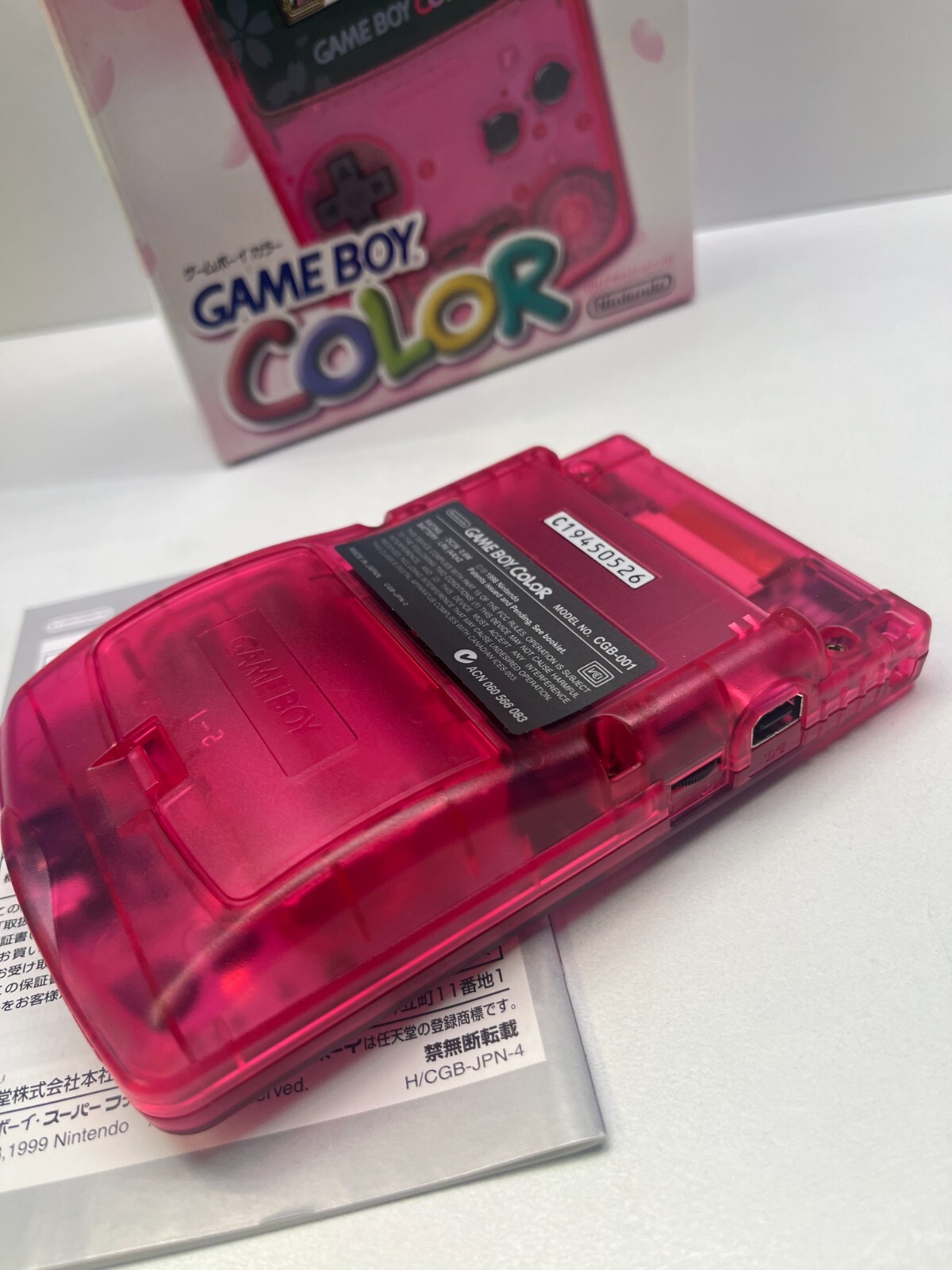 NINTENDO GAMEBOY COLOR SAKURA WARS LIMITED EDITION NTSC-J REGION FREE CONSOLE