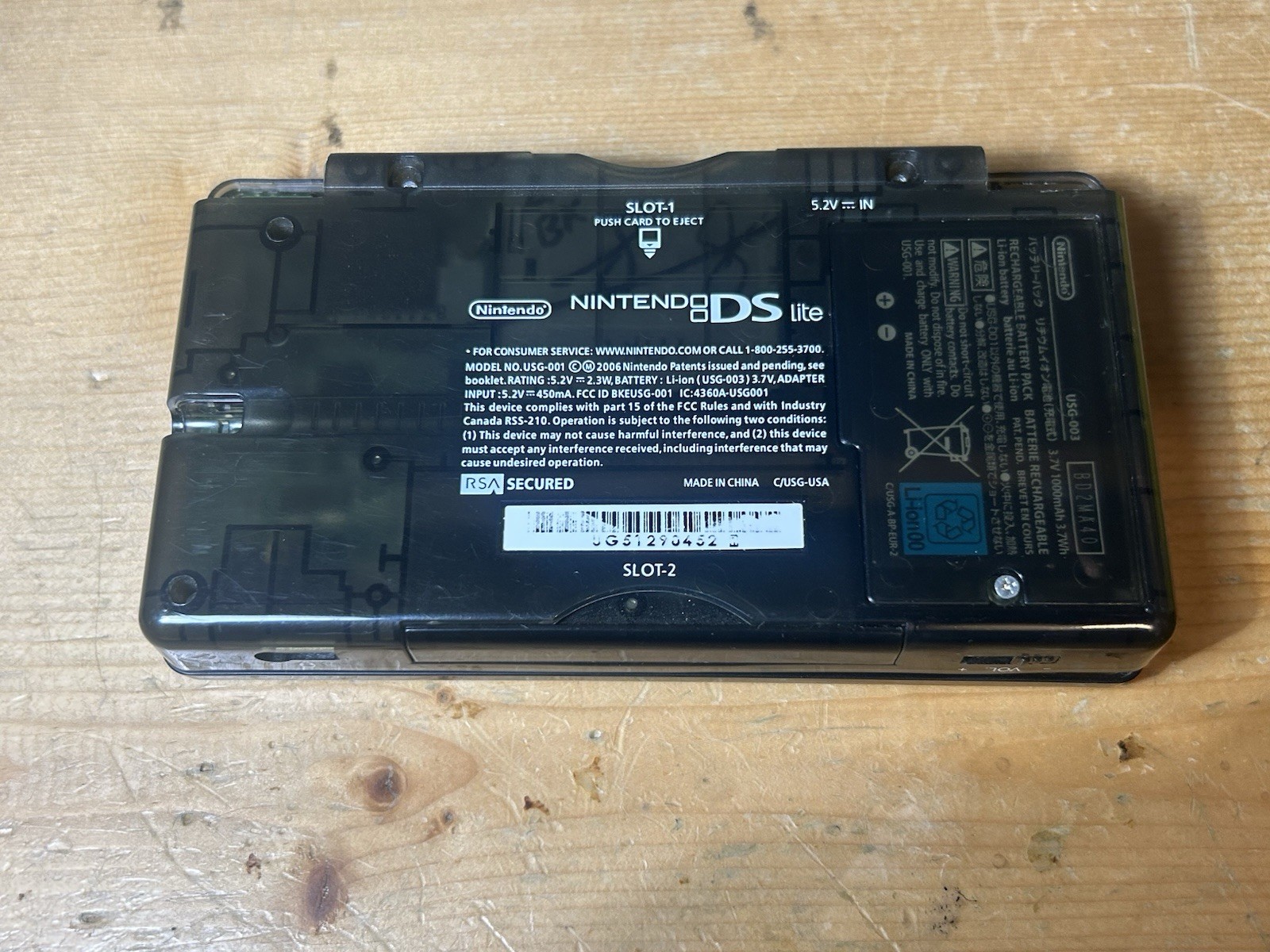 Parts Or Repair Clear Black Nintendo DS Lite Console Video Game System Only
