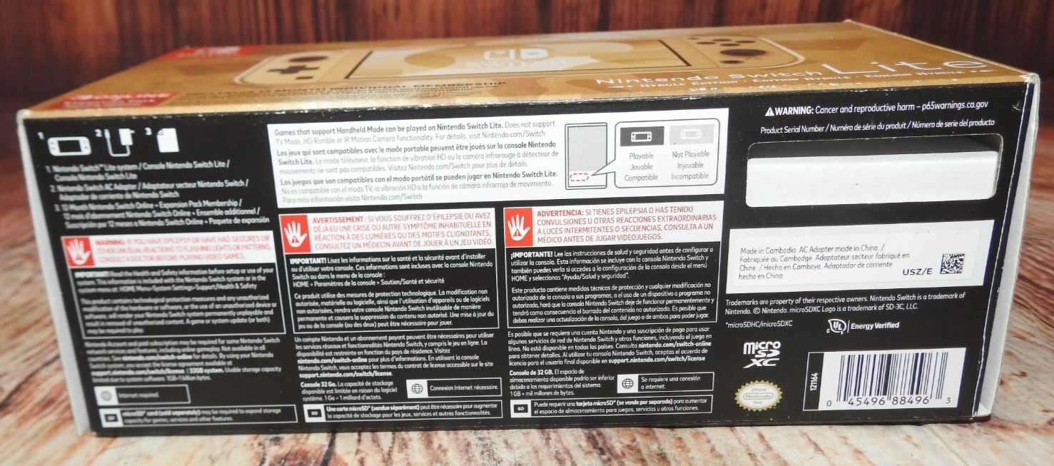 IN BOX! Nintendo Switch Lite Legend of Zelda Hyrule Limited Edition 128gb Memory
