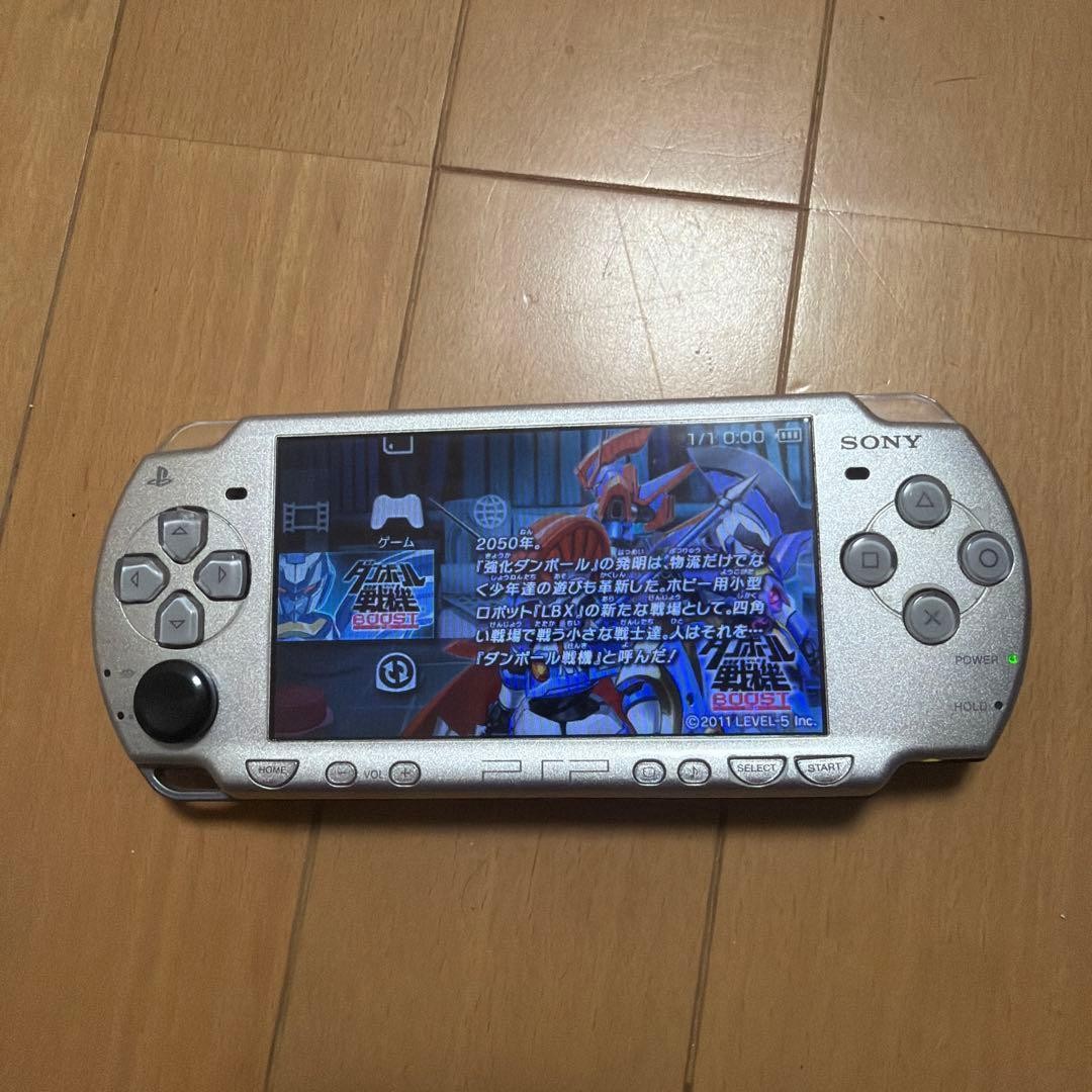 Sony PSP-2000 Silver Console Tested Working Region Free Battery Cover Missing