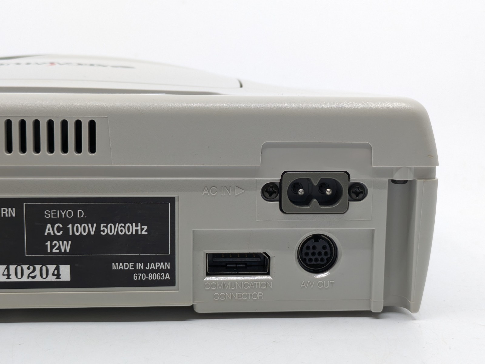 Sega Saturn White Console HST-3220 Boxed NTSC-J Japan Tested w/ Controller